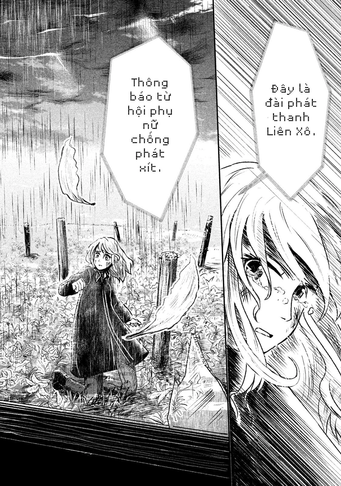 Shirayuri Wa Ake Ni Somaranai Chapter 1 - 59