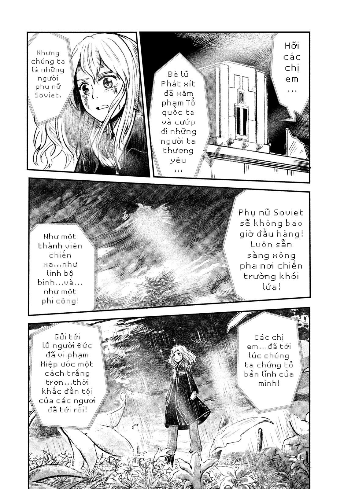 Shirayuri Wa Ake Ni Somaranai Chapter 1 - 61