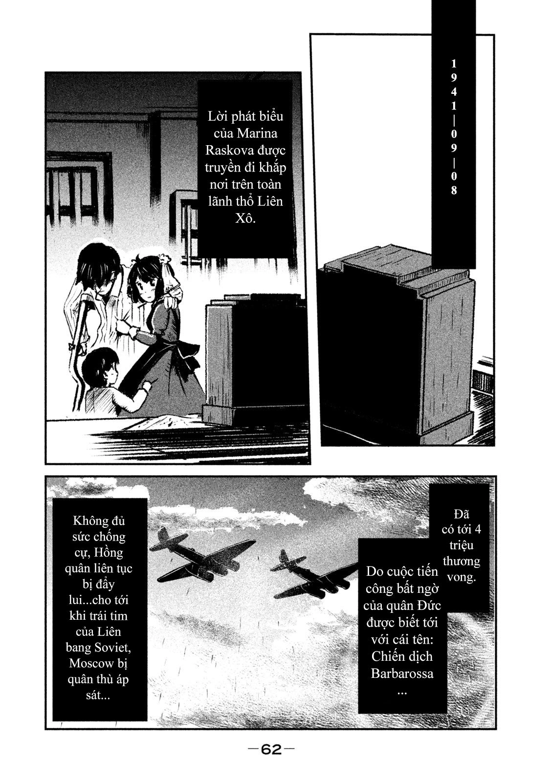 Shirayuri Wa Ake Ni Somaranai Chapter 1 - 63