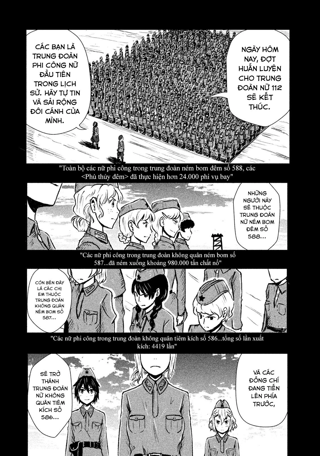 Shirayuri Wa Ake Ni Somaranai Chapter 1 - 67