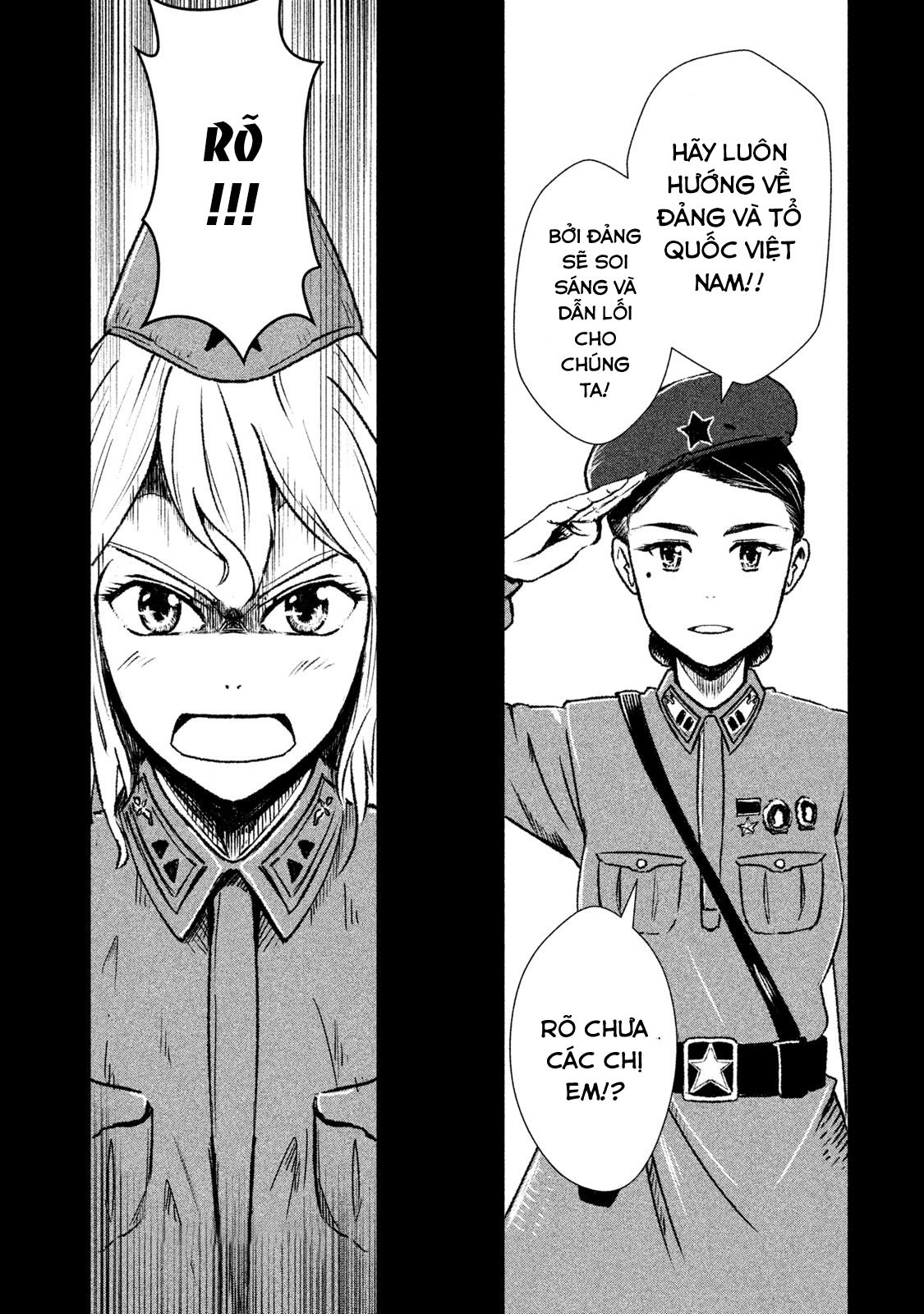 Shirayuri Wa Ake Ni Somaranai Chapter 1 - 69