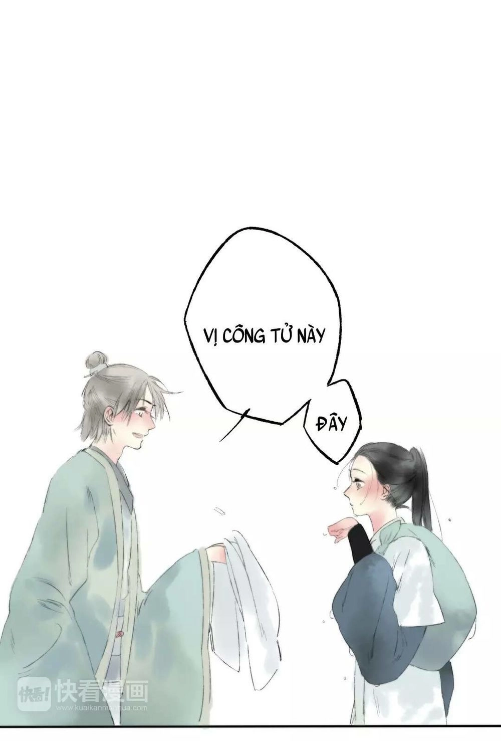 Viễn Lâm Thiên Sơn Chapter 5 - 32