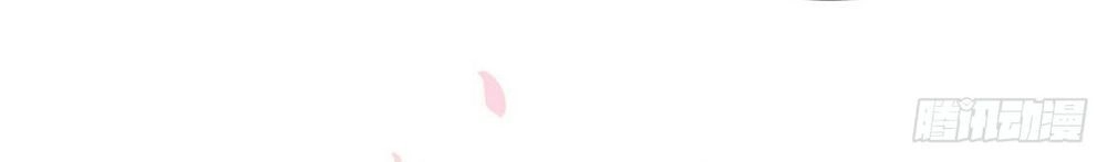 Vương Phi Tu Tiên: Đối Kháng Ma Vương Chapter 2 - 46