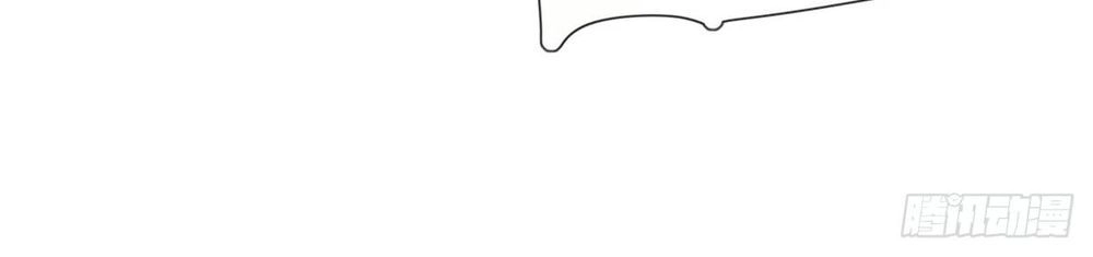 Vương Phi Tu Tiên: Đối Kháng Ma Vương Chapter 8 - 15