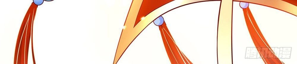 Vương Phi Tu Tiên: Đối Kháng Ma Vương Chapter 8 - 21