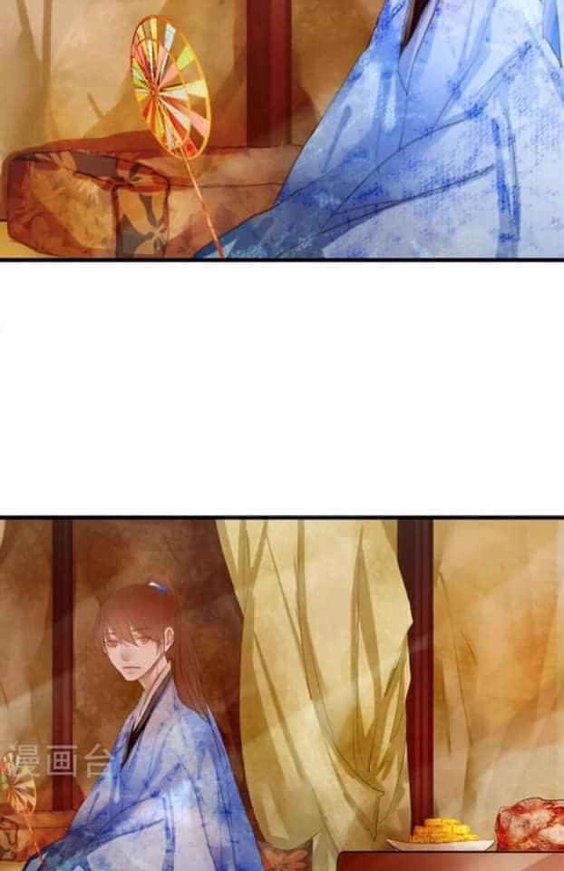 Yêu Tam Dẫn Chapter 1 - 37