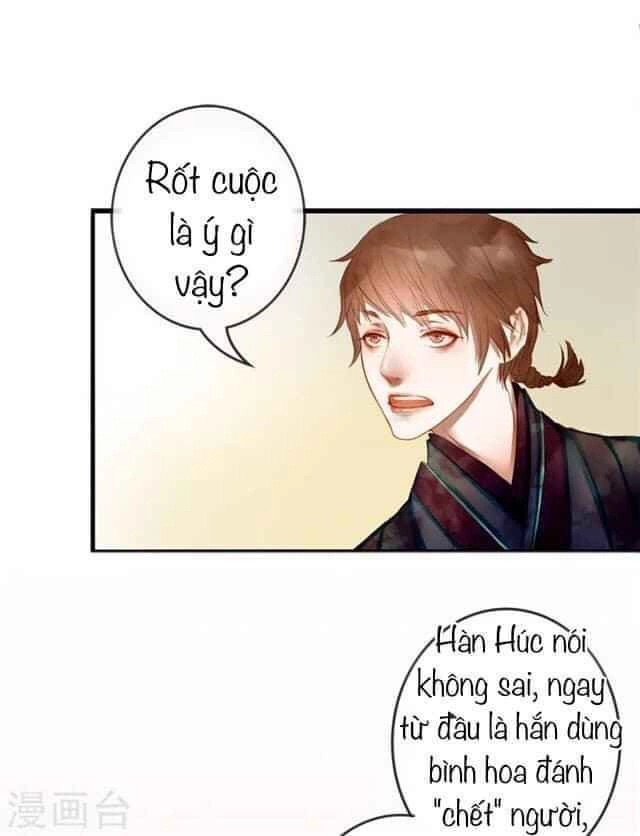 Yêu Tam Dẫn Chapter 2 - 6