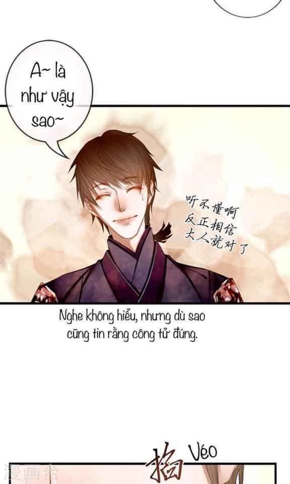 Yêu Tam Dẫn Chapter 2 - 12