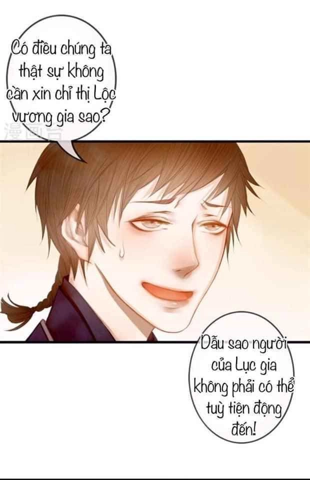 Yêu Tam Dẫn Chapter 2 - 22