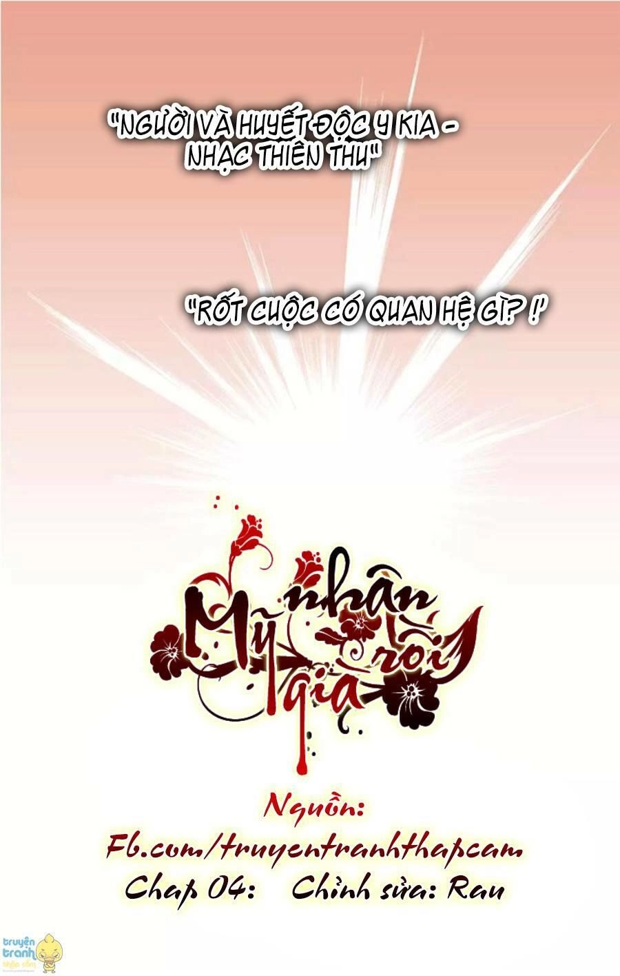 Mỹ Nhân Già Rồi Chapter 4 - 1