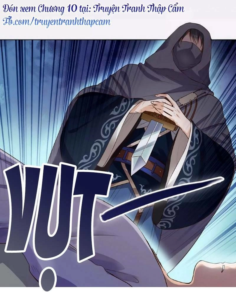 Mỹ Nhân Già Rồi Chapter 9 - 42