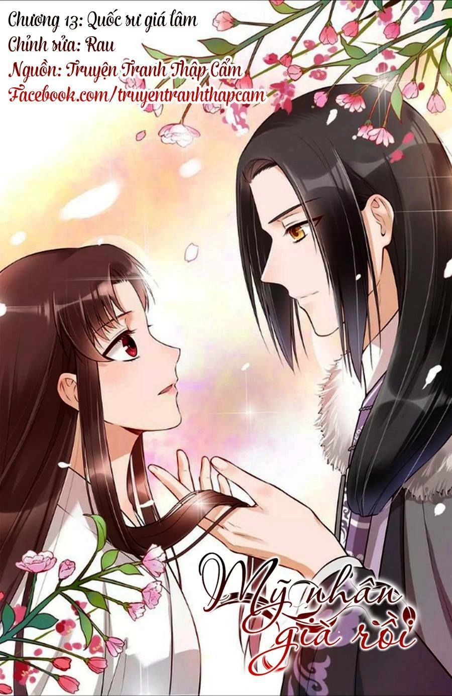 Mỹ Nhân Già Rồi Chapter 13 - 1