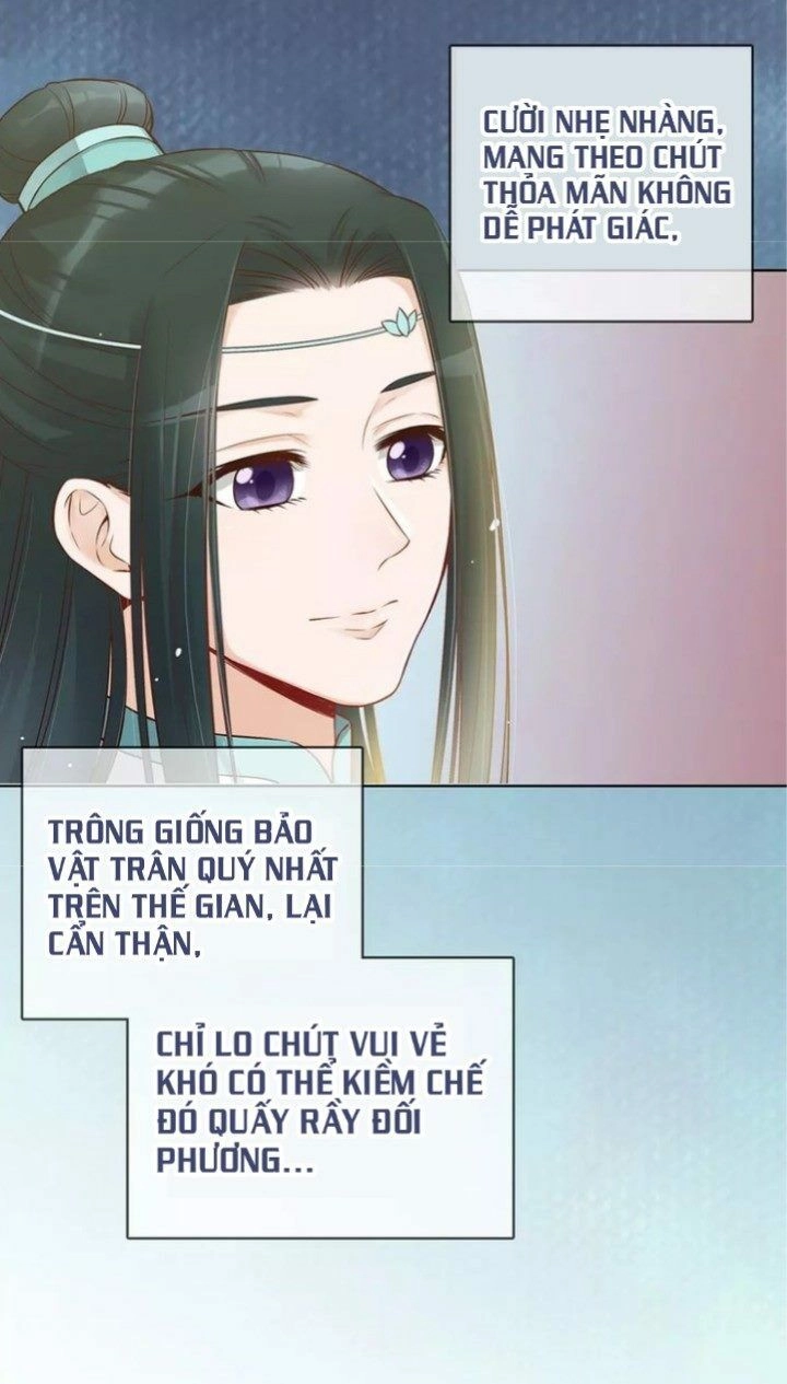 Mỹ Nhân Già Rồi Chapter 17 - 9
