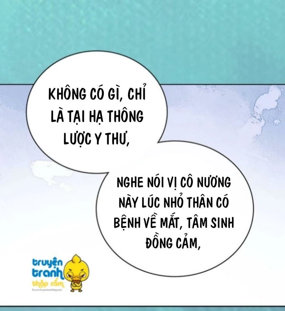 Mỹ Nhân Già Rồi Chapter 19 - 16