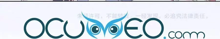 Mỹ Nhân Già Rồi Chapter 22 - 75