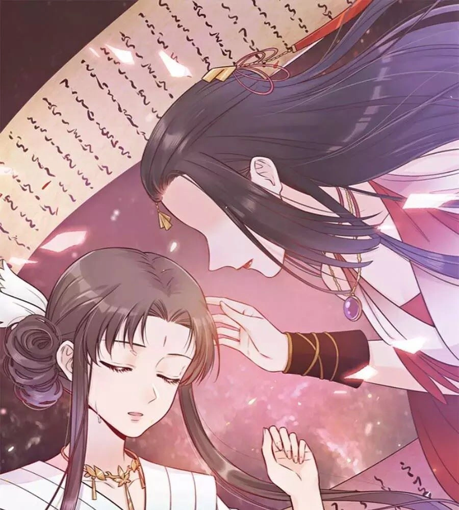 Mỹ Nhân Già Rồi Chapter 23 - 1