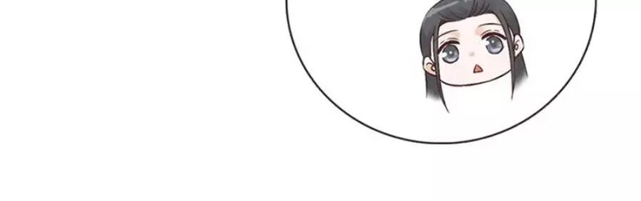 Mỹ Nhân Già Rồi Chapter 23 - 40