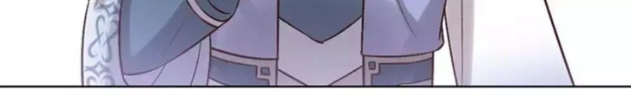 Mỹ Nhân Già Rồi Chapter 24 - 6