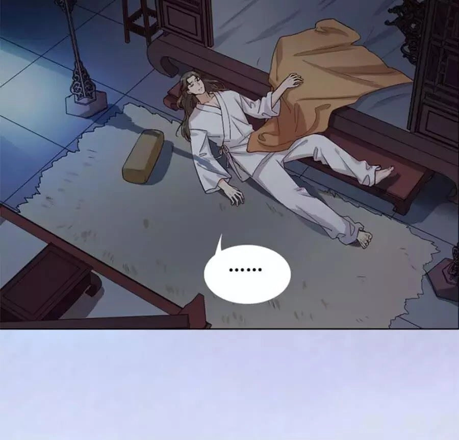 Mỹ Nhân Già Rồi Chapter 24 - 23