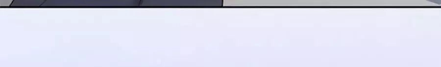 Mỹ Nhân Già Rồi Chapter 25 - 8