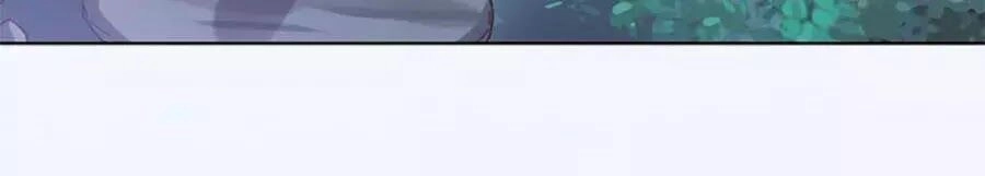 Mỹ Nhân Già Rồi Chapter 25 - 19