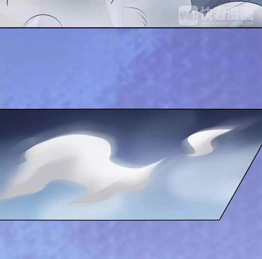 Mỹ Nhân Già Rồi Chapter 26 - 14