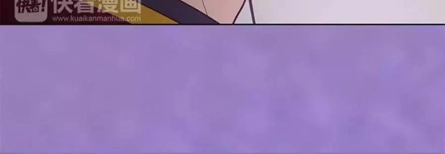 Mỹ Nhân Già Rồi Chapter 30 - 19