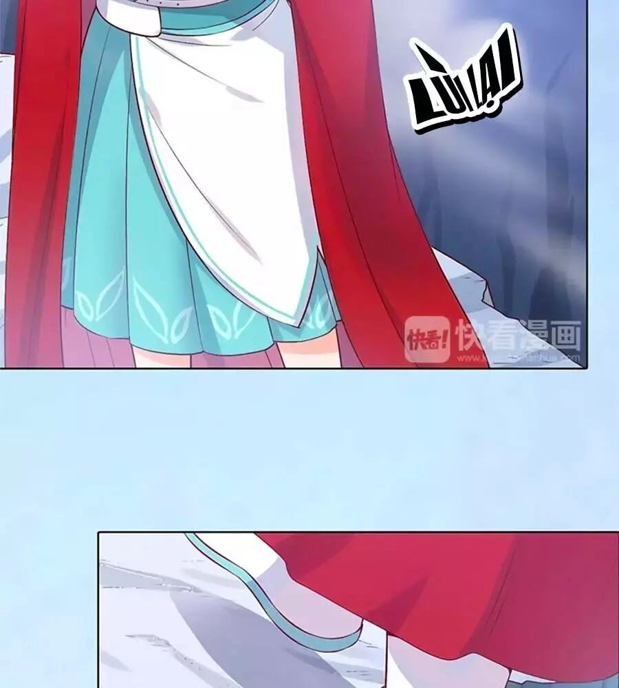 Mỹ Nhân Già Rồi Chapter 31 - 9