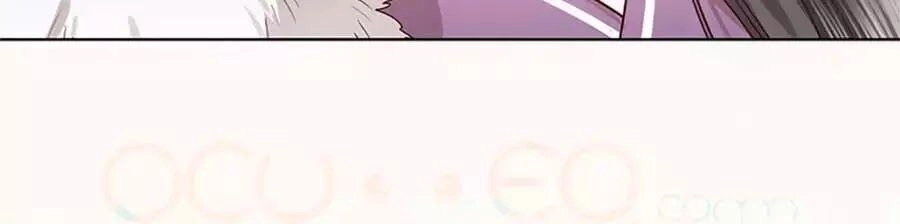 Mỹ Nhân Già Rồi Chapter 34 - 28