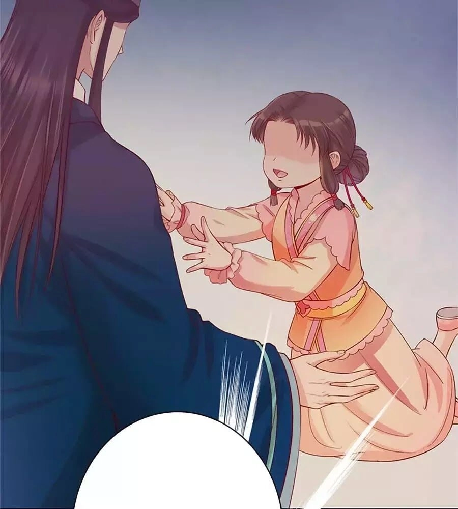 Mỹ Nhân Già Rồi Chapter 35 - 124