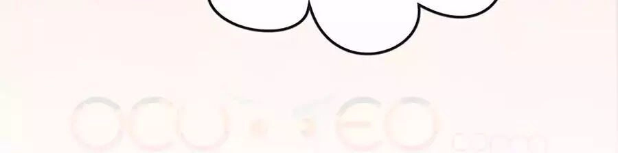 Mỹ Nhân Già Rồi Chapter 37 - 67