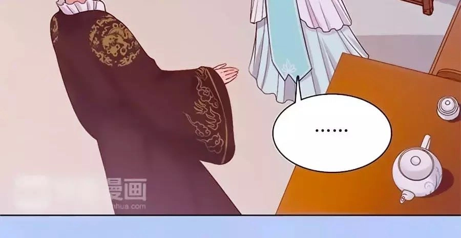 Mỹ Nhân Già Rồi Chapter 40 - 47