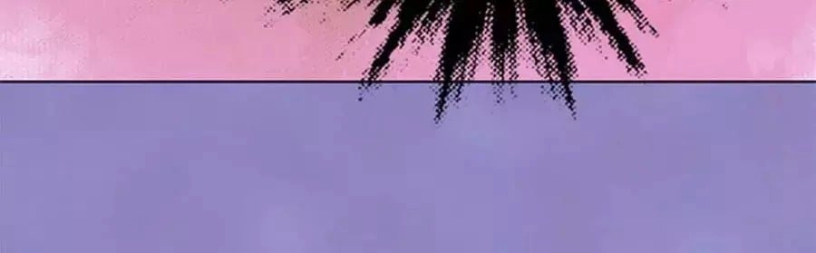 Mỹ Nhân Già Rồi Chapter 41 - 12