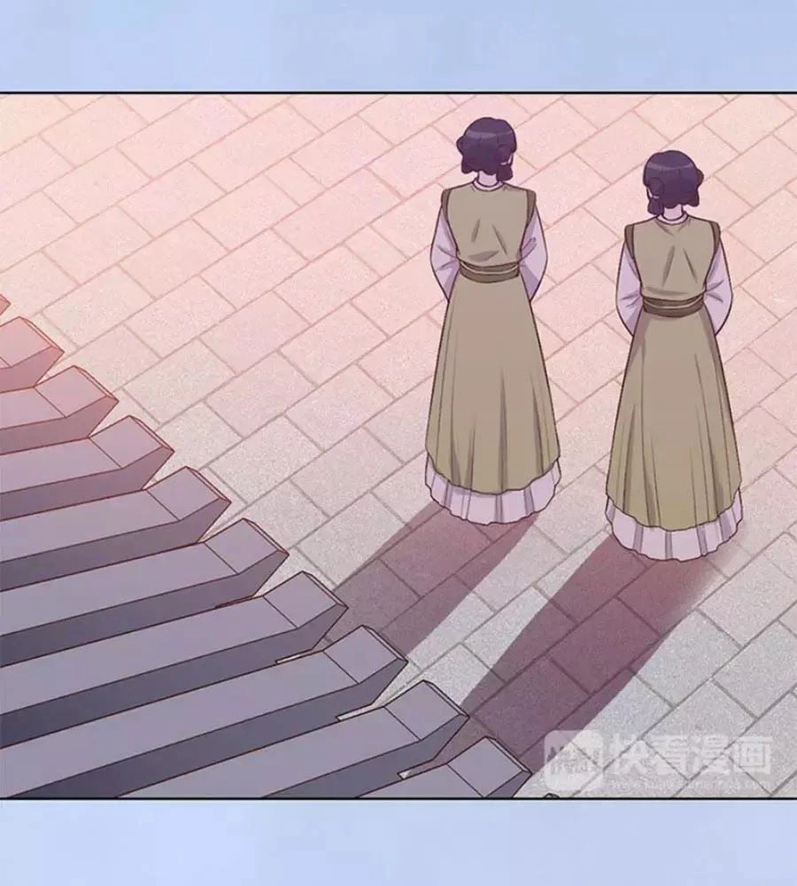 Mỹ Nhân Già Rồi Chapter 41 - 35