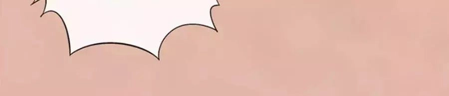 Mỹ Nhân Già Rồi Chapter 41 - 87