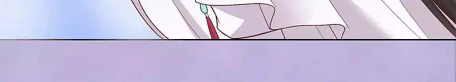 Mỹ Nhân Già Rồi Chapter 42 - 32