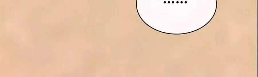 Mỹ Nhân Già Rồi Chapter 42 - 41