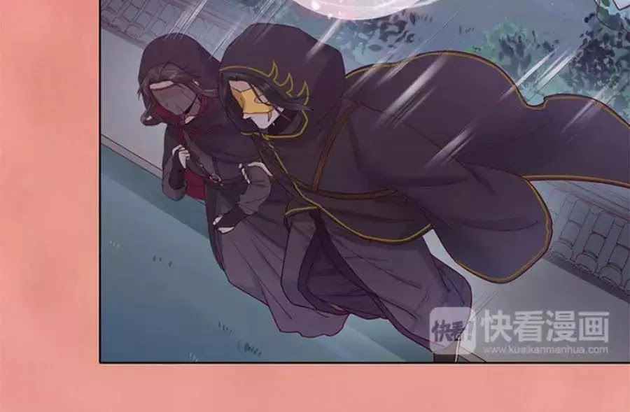 Mỹ Nhân Già Rồi Chapter 42 - 49