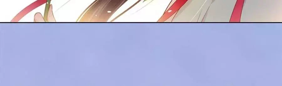 Mỹ Nhân Già Rồi Chapter 42 - 82