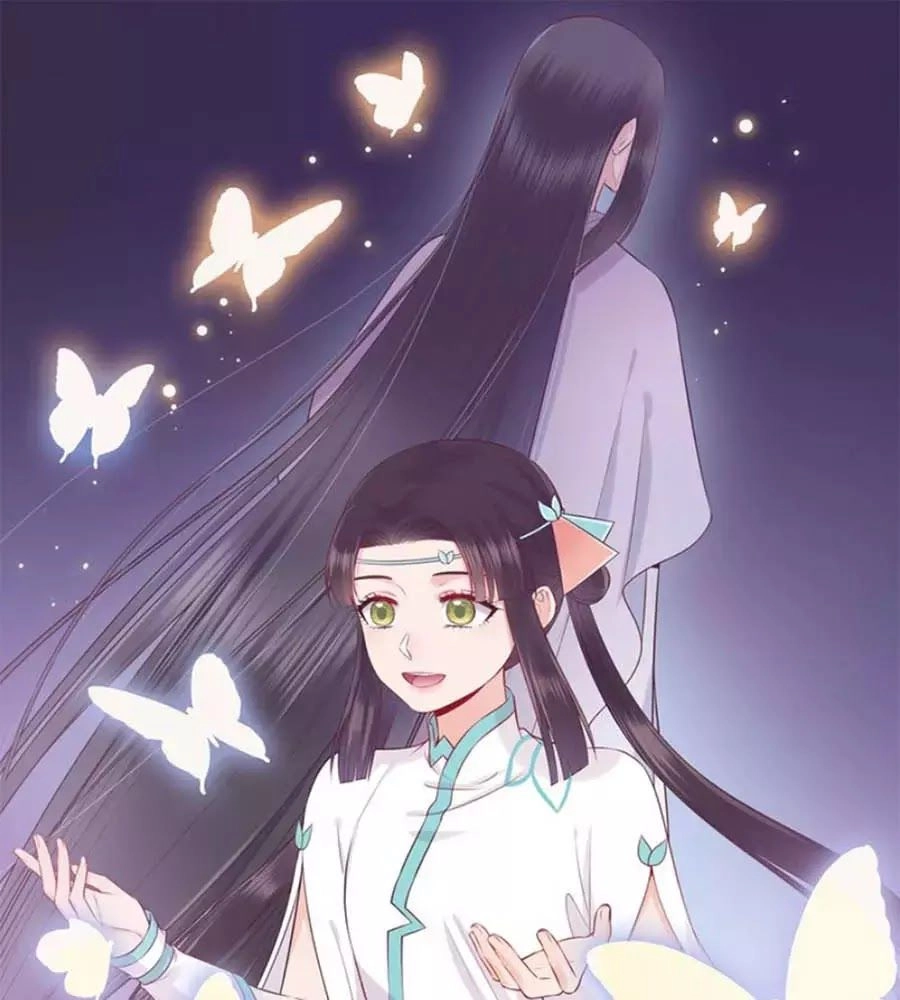 Mỹ Nhân Già Rồi Chapter 43 - 1