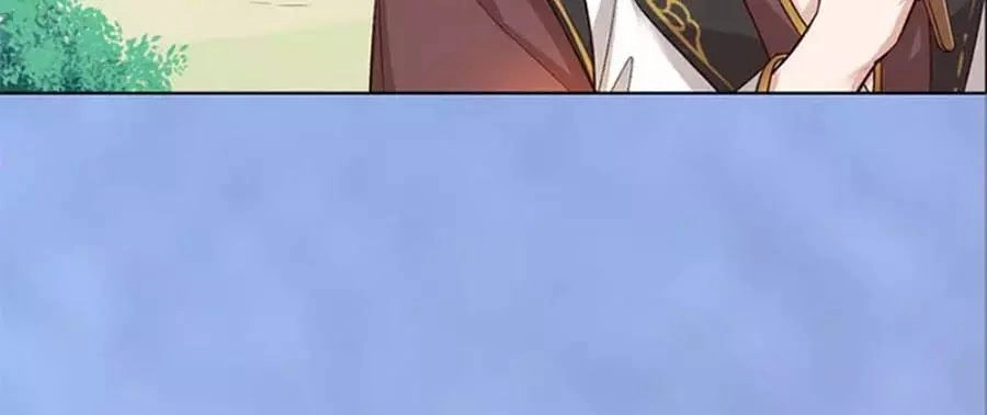 Mỹ Nhân Già Rồi Chapter 43 - 21