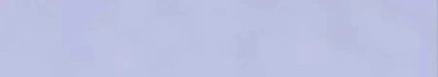 Mỹ Nhân Già Rồi Chapter 43 - 25