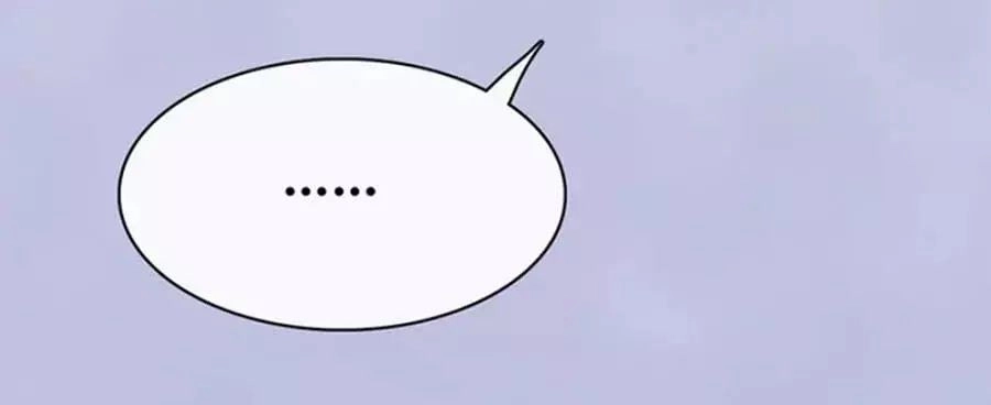 Mỹ Nhân Già Rồi Chapter 43 - 27