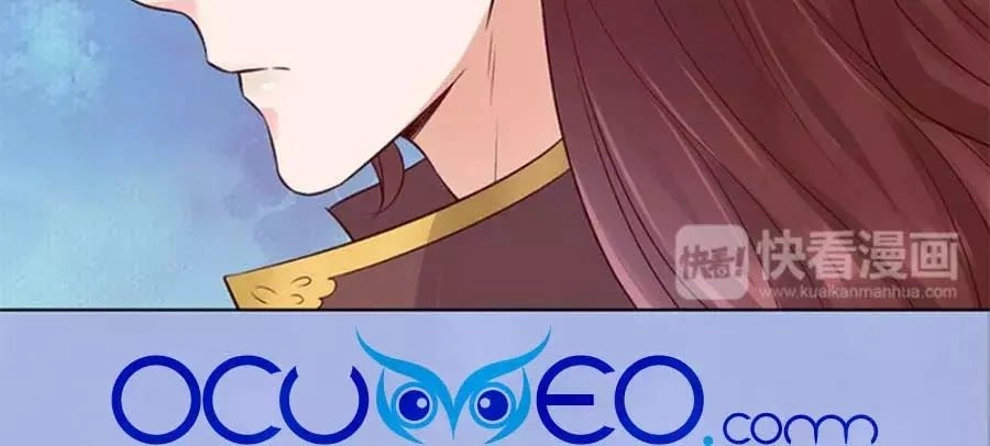 Mỹ Nhân Già Rồi Chapter 43 - 45