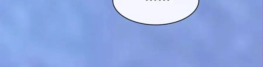 Mỹ Nhân Già Rồi Chapter 43 - 75