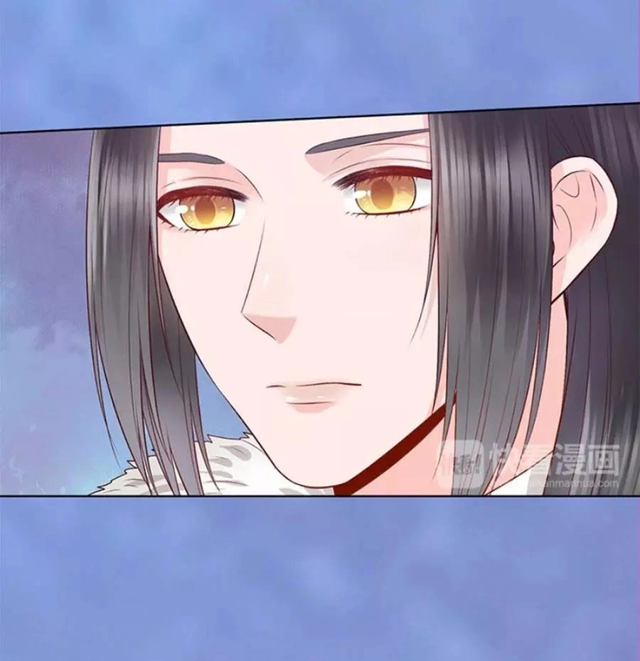 Mỹ Nhân Già Rồi Chapter 43 - 76