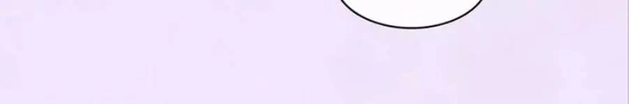 Mỹ Nhân Già Rồi Chapter 43 - 109