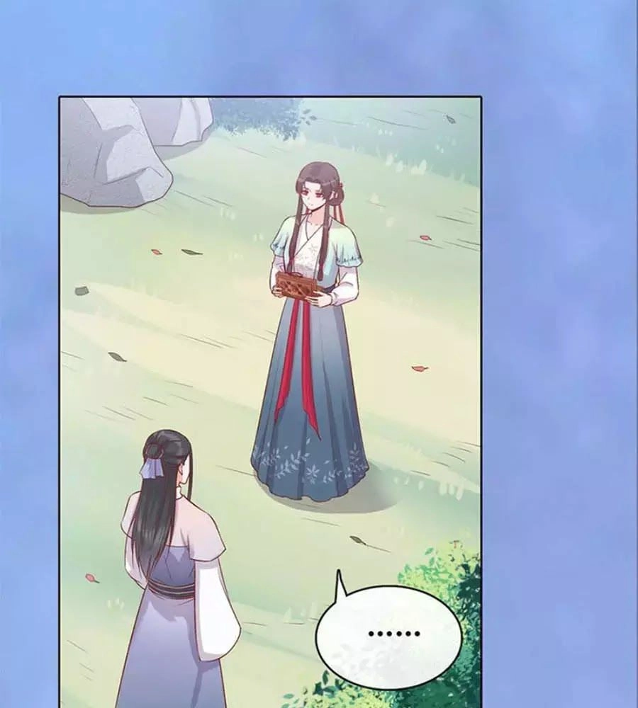 Mỹ Nhân Già Rồi Chapter 43 - 141