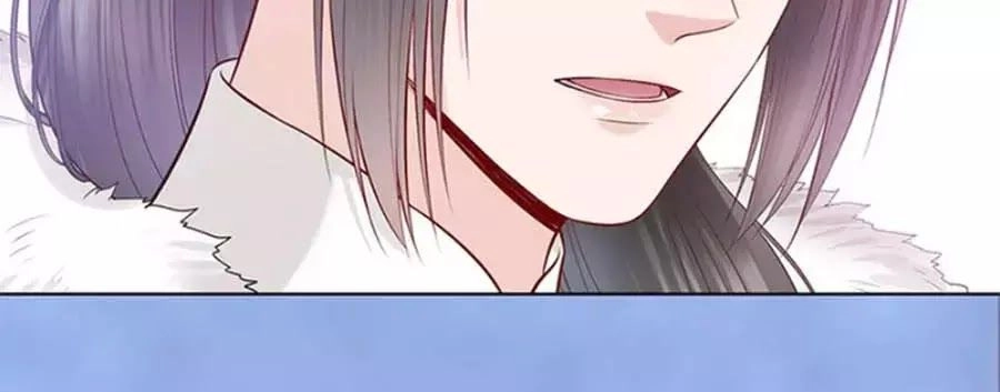 Mỹ Nhân Già Rồi Chapter 44 - 9