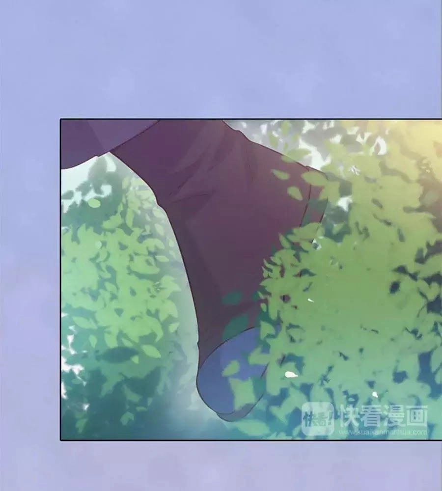 Mỹ Nhân Già Rồi Chapter 44 - 12